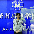 濟(jì)南最好的畫室